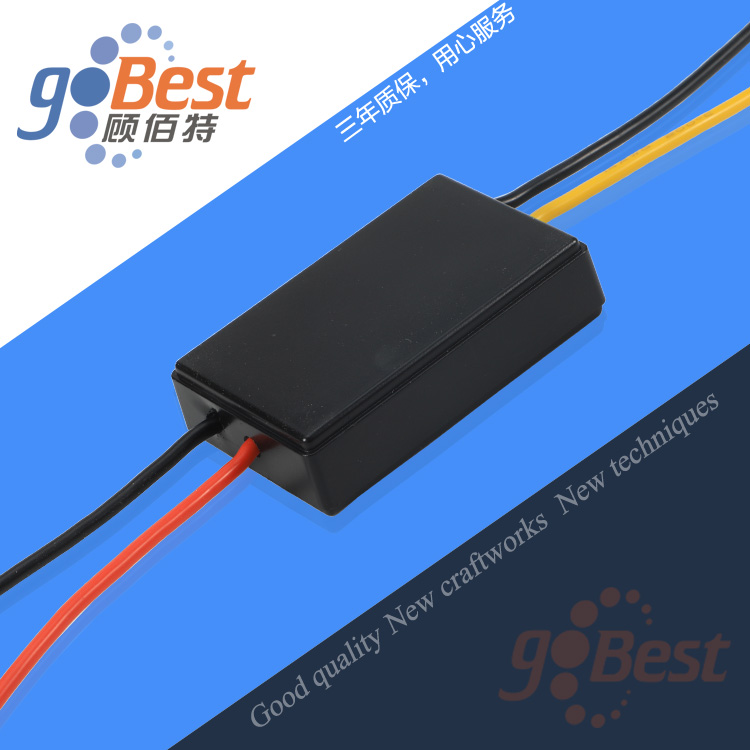 12V5A DC-DC模塊電源