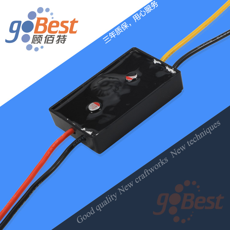12V5A DC-DC模塊電源